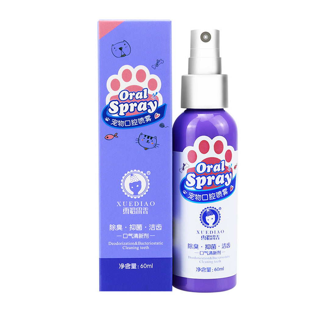 Pet supplies antibacterial dog oral deodorant