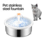 Stainless Steel Pet Fountain Large Capacity Water Circulation Drinking Water Dispenser Silent Water Feeder Pet Water Dispenser