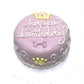 Princess Dog Cake (Perishable) - Go Bagheera